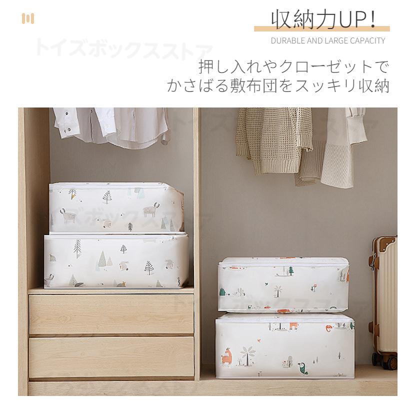 肖戦 衣類や布団を収納するためのバッグ 4セット❣️確認用 圧縮袋 衣類 布団 圧縮ボックス 収納ケース 服 収納 押し入れ