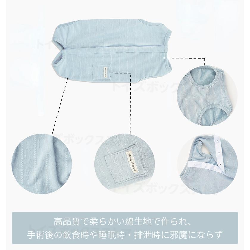 専用コンゲススロイド　猫ちゃんデニム　4yサイズのみ　新品未使用 専用コンゲススロイド 猫ちゃんデニム 4yサイズのみ 新品未使用