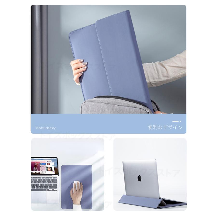 MacBook Air 台、カバー、充電器付き Apple Macbook Air 15.3 13.6インチノートパソコンスタンドケース Pro