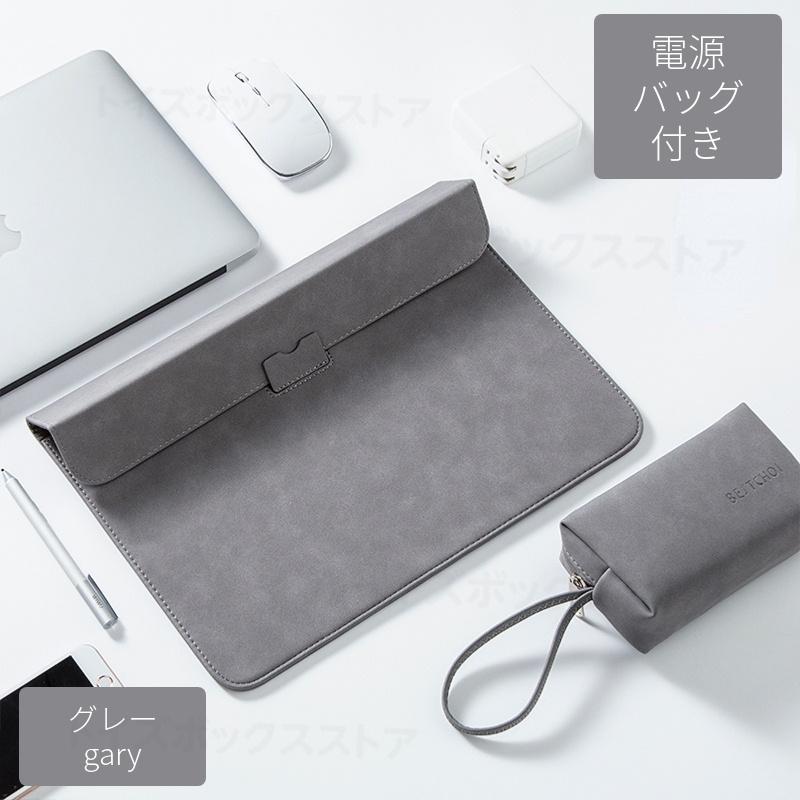 Apple Macbook Air 15.3 13.6インチノートパソコンスタンド Apple Macbook Air 15.3 13.6インチノートパソコンスタンド