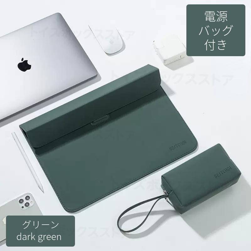Apple Macbook Air 15.3 13.6インチノートパソコンスタンド Apple Macbook Air 15.3 13.6インチノートパソコンスタンド