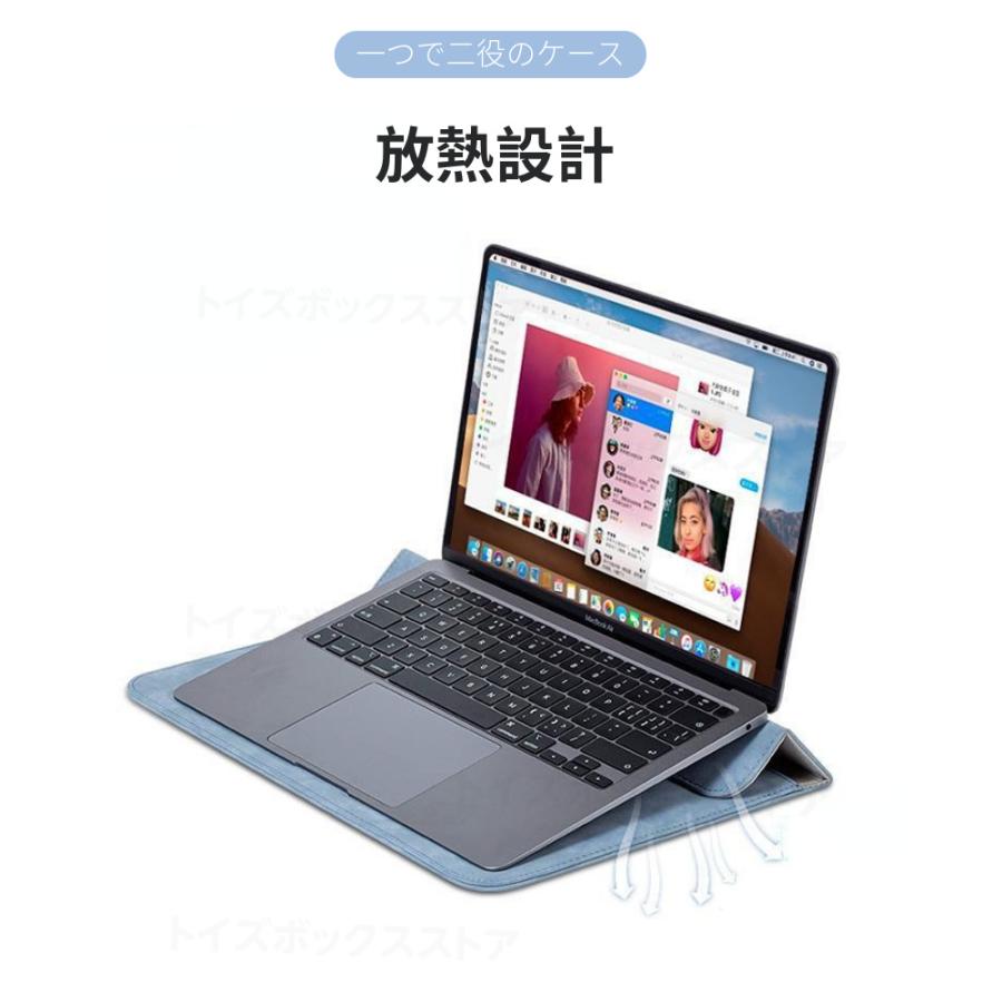 Apple Macbook Air 15.3 13.6インチノートパソコンスタンドケース Pro 14 13 16インチ Surface Pro 7 8 9用ノートパソコンバッグ鞄 ノートPCポーチ保護ケース｜toysboxstore｜26