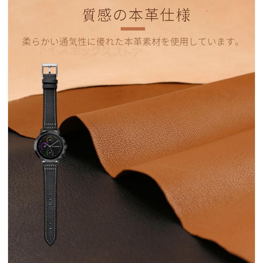 互換バンド ベルト 幅20mm GARMIN ガーミン ベルトバンド Galaxy Watch
