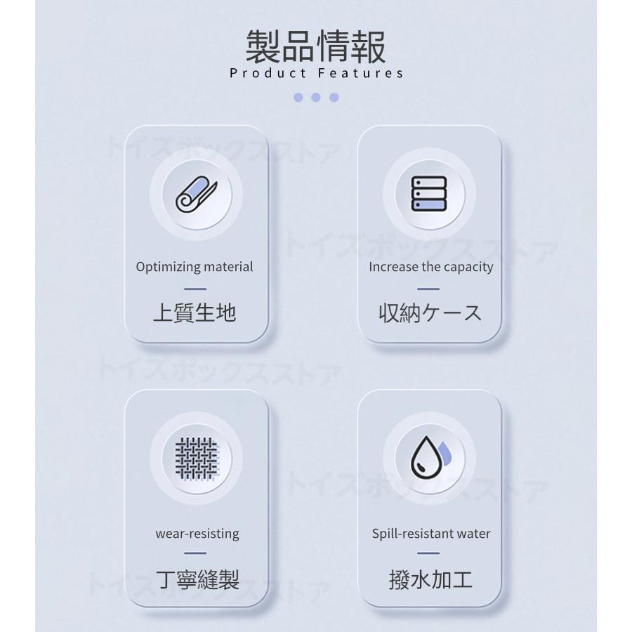 モニター防塵カバー Apple iMac 24インチ用保護カバーモニター防塵