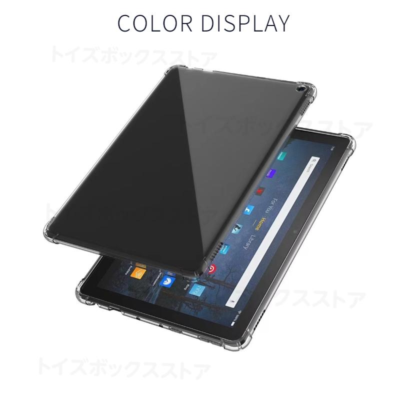 2023年発売 Amazon Fire HD 10 ケース Max 11 ソフトケース クリア