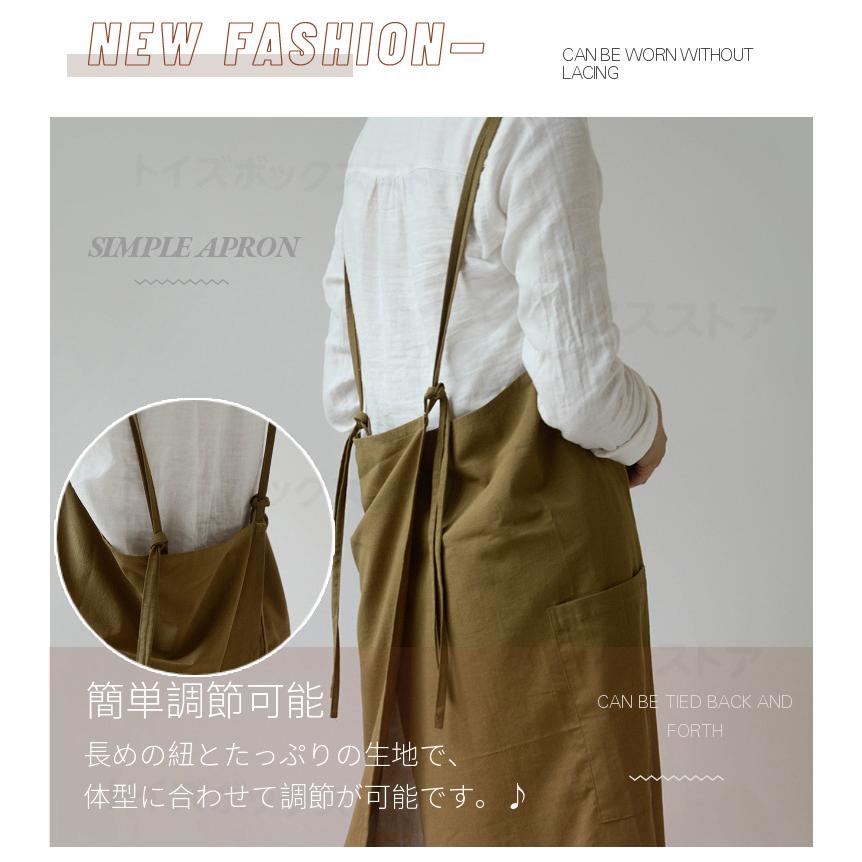 撥水加工コットン エプロン おしゃれ カフェエプロン 保育士