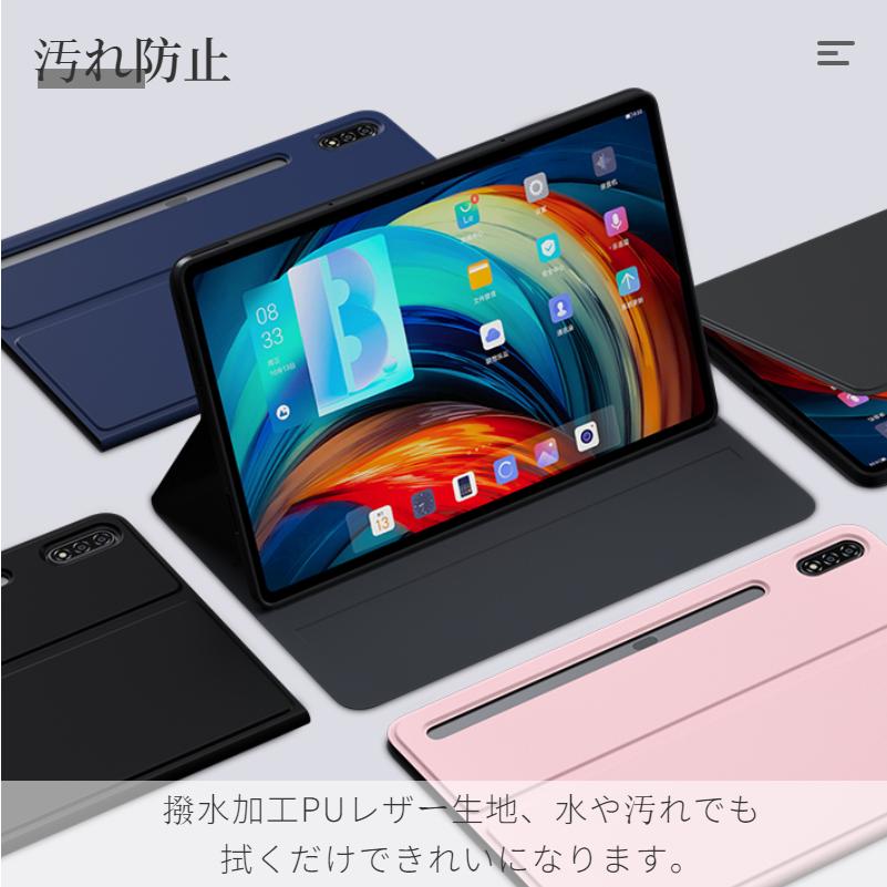 Lenovo Tab P12 Pro用NEC LAVIE T1295/DAS(PC-T1295DAS用12.6型インチ用手帳型用レザーケース保護カバースタンド機能 手帳型薄型軽量 オートスリープ機能 :1b27b:トイズボックスストア - 通販 - Yahoo!ショッピング Lenovo Tab P12 Pro用NEC LAVIE T1295/DAS(PC-T1295DAS用12.6型インチ用手帳型用レザーケース保護カバースタンド機能 手帳型薄型軽量 オートスリープ機能 :1b27b:トイズボックスストア - 通販 - Yahoo!ショッピング
