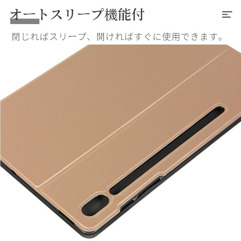 Lenovo Tab P12 Pro用NEC LAVIE T1295/DAS(PC-T1295DAS用12.6型インチ用手帳型用レザーケース保護カバースタンド機能 手帳型薄型軽量 オートスリープ機能 :1b27b:トイズボックスストア - 通販 - Yahoo!ショッピング Lenovo Tab P12 Pro用NEC LAVIE T1295/DAS(PC-T1295DAS用12.6型インチ用手帳型用レザーケース保護カバースタンド機能 手帳型薄型軽量 オートスリープ機能 :1b27b:トイズボックスストア - 通販 - Yahoo!ショッピング