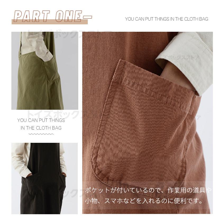 新品✨️ エプロン 前掛け 無地 シンプル コットン素材 男女兼用 送料無料 東京発送 紐も結ばなくエプロン 男女兼用エプロン シンプル 前掛け