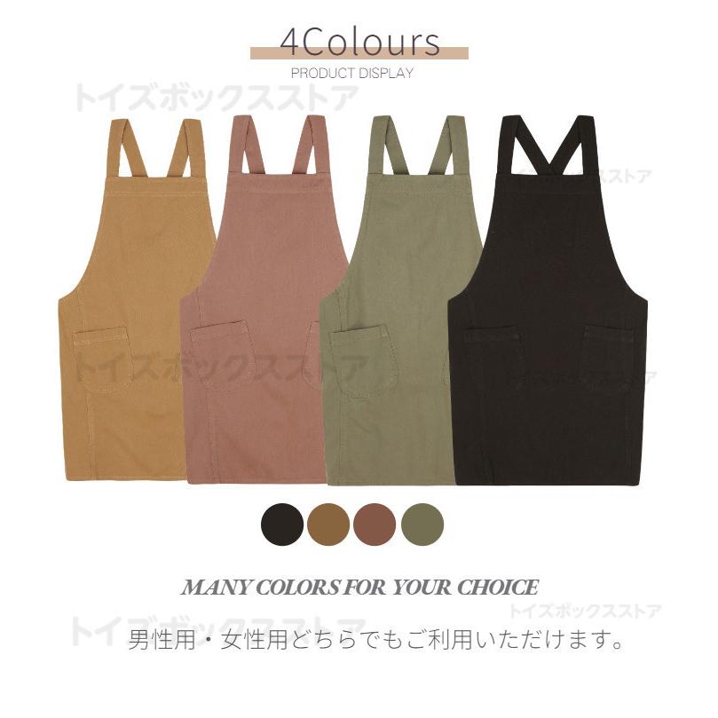 東京発送 紐も結ばなくエプロン 男女兼用エプロン シンプル 前掛け