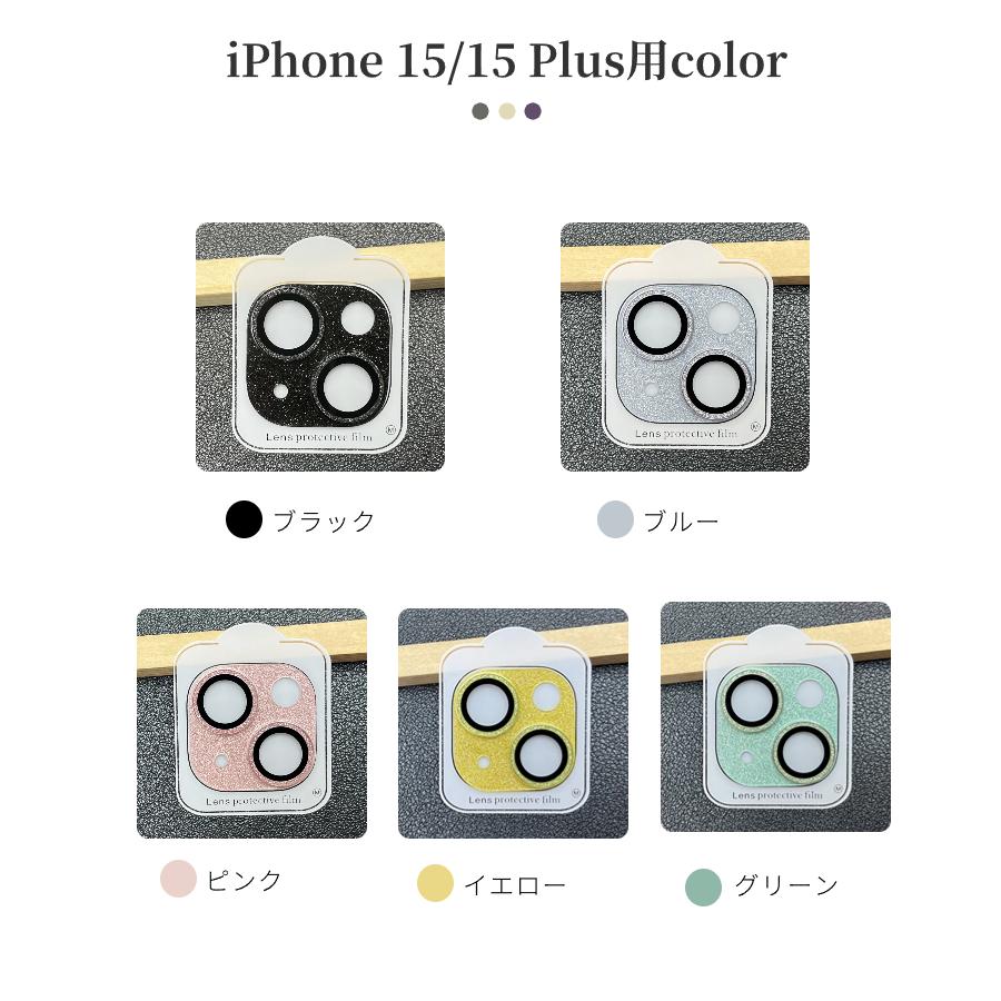 iPhone13Pro +ケース+カメラ保護 +画面保護シール　初期化済　美品 Amazon | Apapeya For iPhone 13 Pro/iPhone 13 Pro Max用