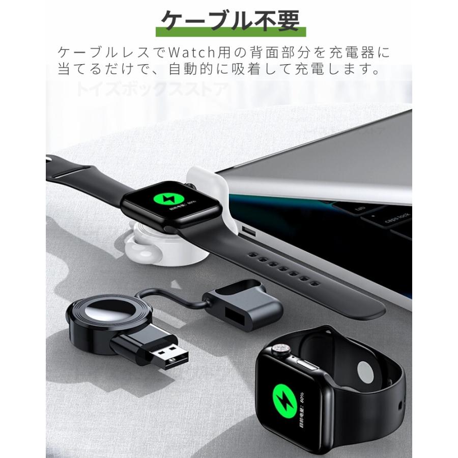 Apple Watch SE&マグネット式充電器 Apple Watch 2way 充電器】Apple Watch 2way アップルウォッチ充電器