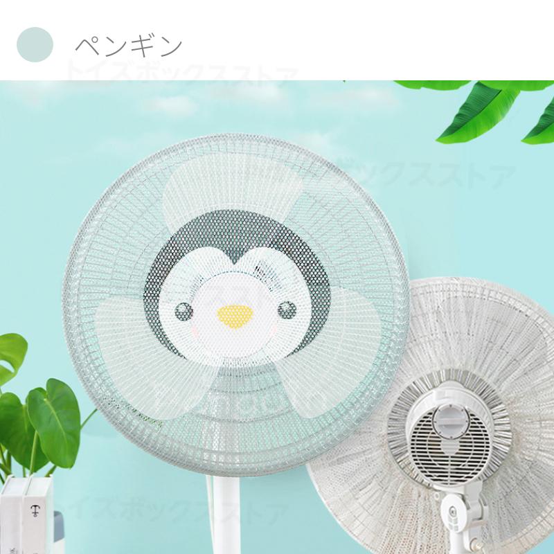 トイファン専用 Amazon.co.jp: ダクト用換気扇 Sidvkut 塗装ブース用換気扇 ABS