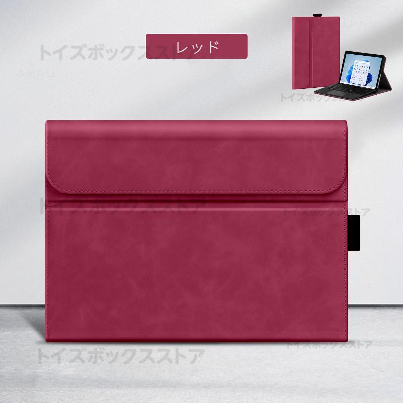 Surface pro 6/7ホットピンク タブレットケース Microsoft