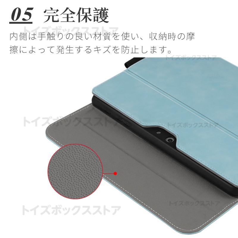 Microsoft Surface Pro 11レザーケース 10 9 8 保護カバー ケース 7 6