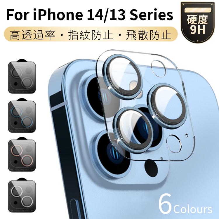 ☆iPhone13promax用☆ ファミコン　コントローラー風 カバー