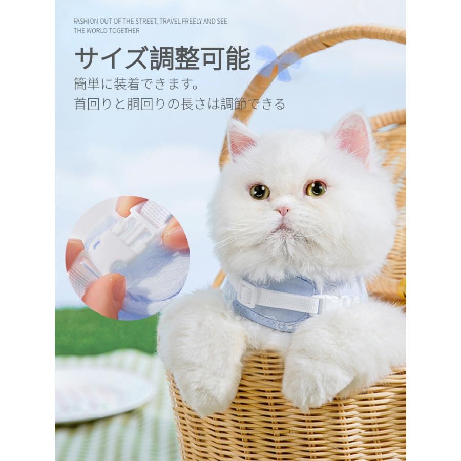 可愛い星 ♪ 天使さん犬猫用胸当て＆ハーネス＆リードセット ペット
