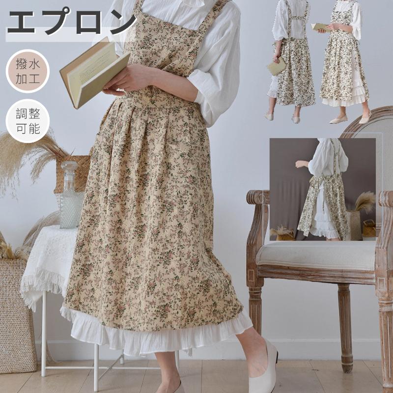北欧風 エプロン ドレスエプロン レディースワークエプロン ロング
