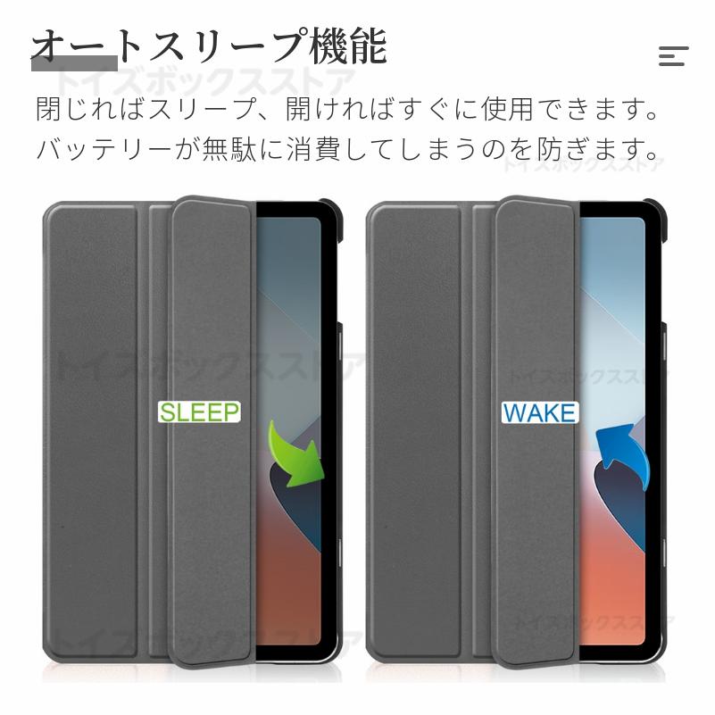 OPPO Pad Air 10.3インチ用レザーケース タブレット用カバー 3つ折り