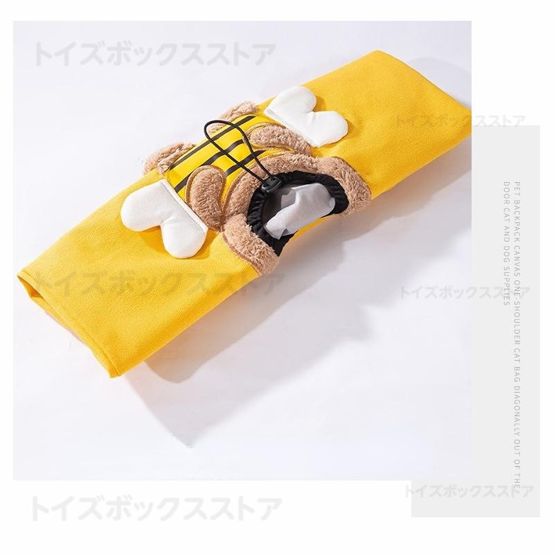 猫 犬 ペットキャリーバッグ 猫用スリング 通気性 ショルダーバッグ