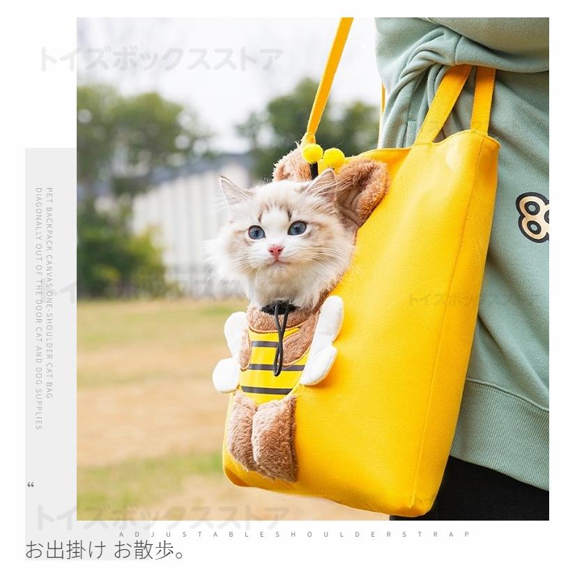 猫 犬 ペットキャリーバッグ 猫用スリング 通気性 ショルダーバッグ