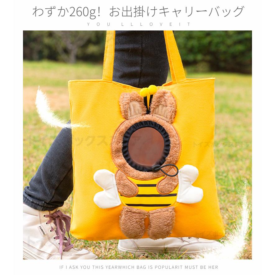 猫 犬 ペットキャリーバッグ 猫用スリング 通気性 ショルダーバッグ