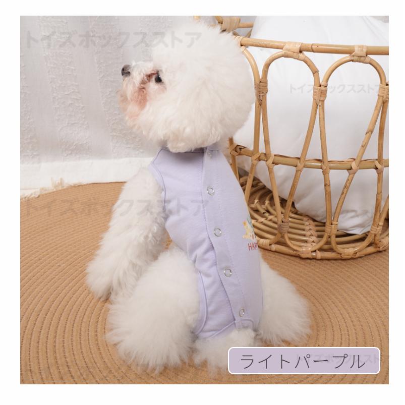 東京発送 犬 術後服 猫 術後ウェアイヌネコキャット 術後着 術後ウェア 傷口皮膚保護 離乳期 手術後 避妊 去勢 生理期 怪我 術後ウェア エリザベスカラー｜toysboxstore｜18