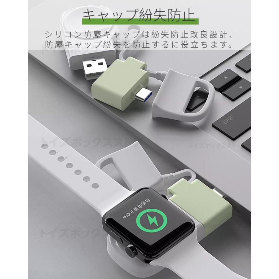 2in1多機能 Apple Watch Series 10 充電器 Watch SE 2 用ワイヤレス 