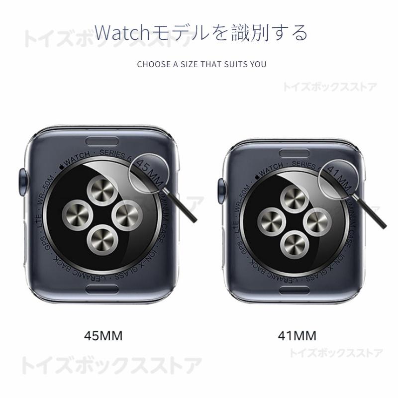 Apple Watch Ultra 2 49mm ソフトバンド 一体型 ベルト 透明 クリア アップルウォッチ Series 987 スポーツバンド 42 44 45mm 38 40 41mm シリコン ベルト｜toysboxstore｜16