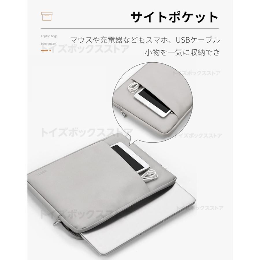 Apple macbook air 13.6 Pro 13 14 15.3 16インチ Surface 9 8