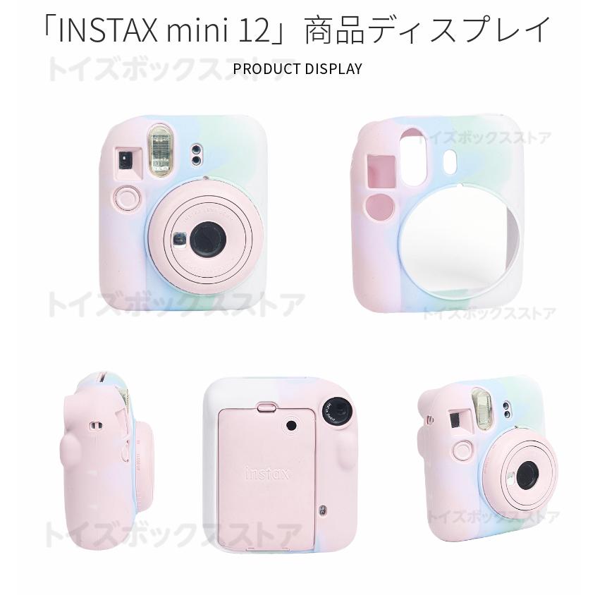 FUJIFILM instax mini 12 用保護柔らかいケースシリコンカバー 富士インスタントカメラチェキinstax mini 12 用ソフトカバー ボディージャケットケース｜toysboxstore｜07