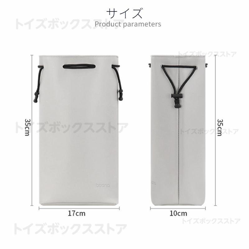 ダイソンエアラップ用収納バッグ Dyson Airwrap用収納バッグ