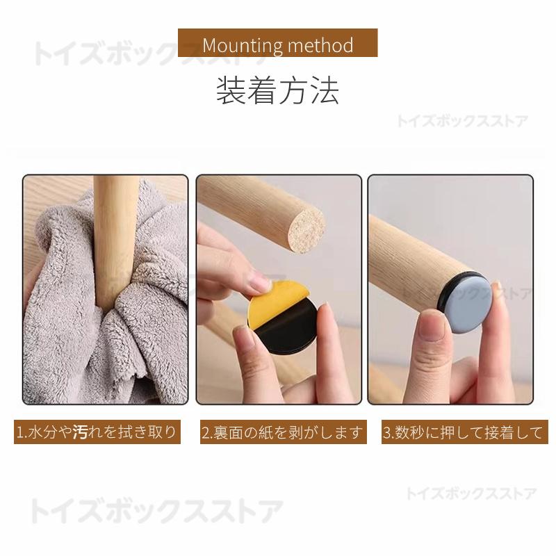 家具スライダー 家具移動パッド 滑りやすい 丸脚 角脚対応 家具パッド