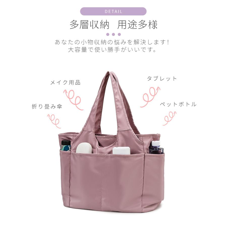 トートバッグ レディース 多機能 ポケット バッグ シンプル 軽量 