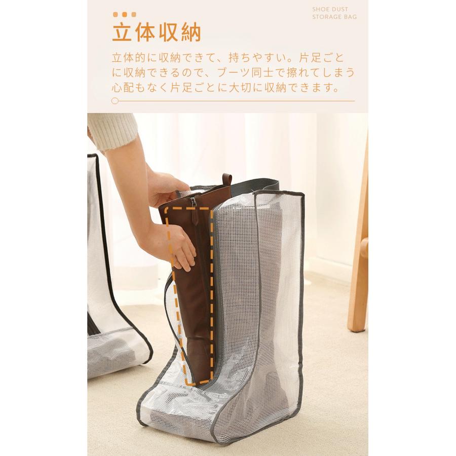 未使用美品HUNTERパッカブルロングブーツ長靴 収納袋付 boots-case-01.jpg