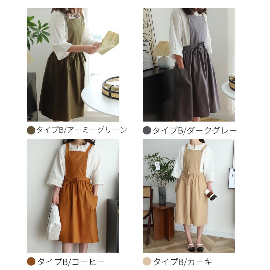 ゆったり エプロン ドレスエプロン レディースワークエプロン ロング