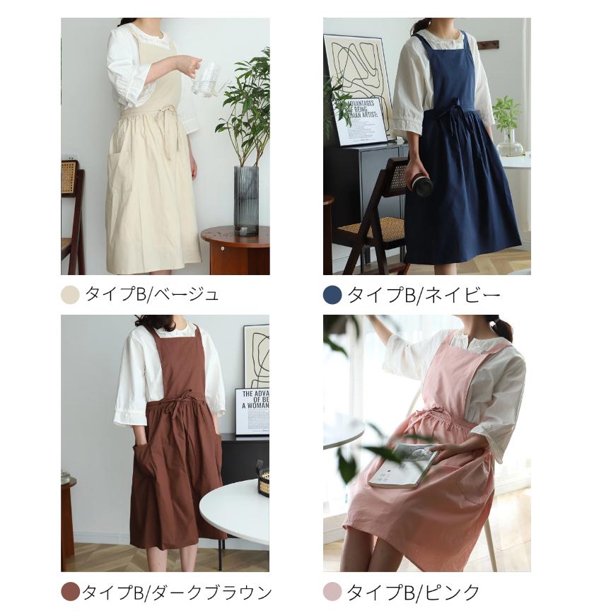 ゆったり エプロン ドレスエプロン レディースワークエプロン ロング