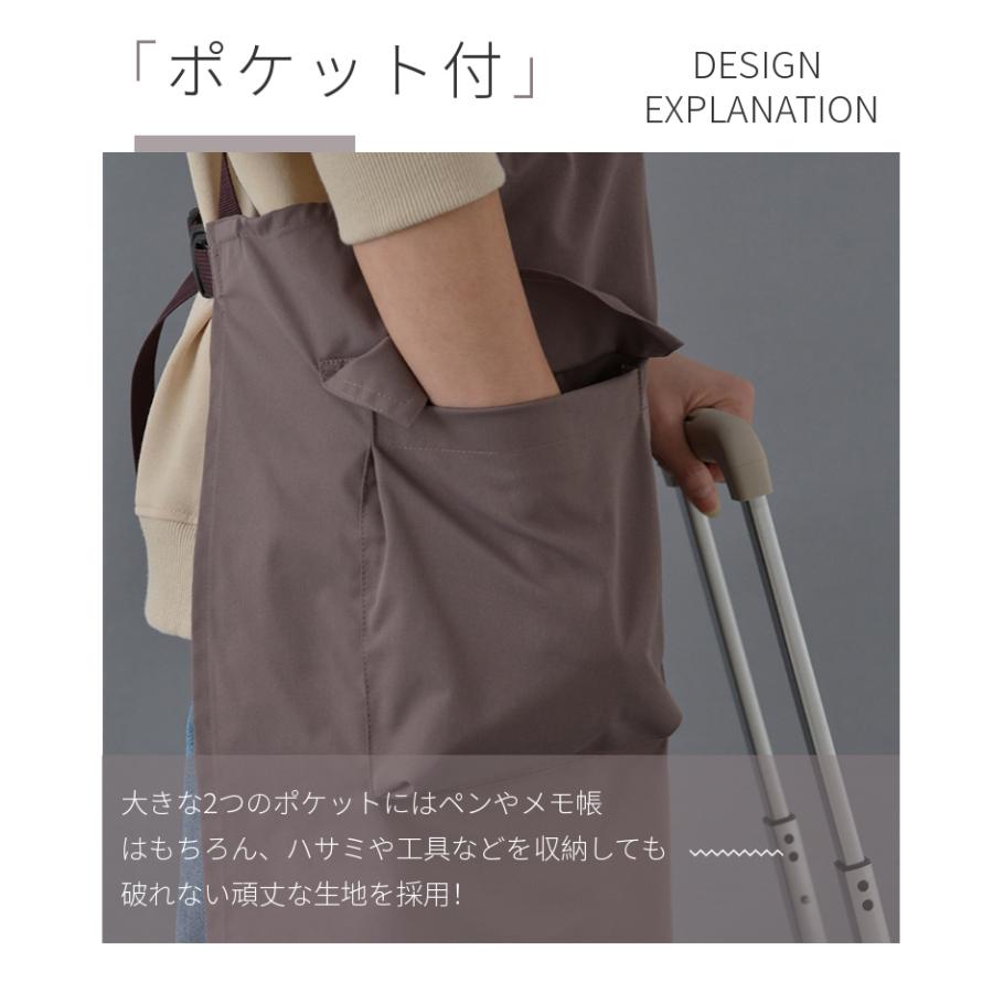 男女兼用 撥水加工 コットンエプロン レディース メンズ H型エプロン