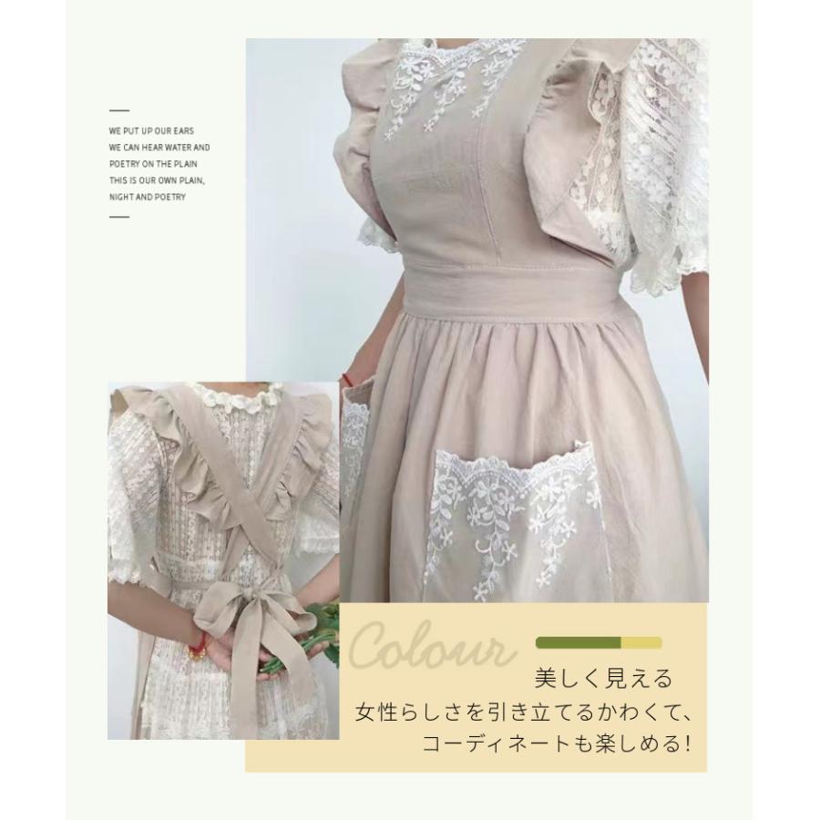 エプロン レディース かわいい ワンピース型 綿100％ おしゃれ フリル