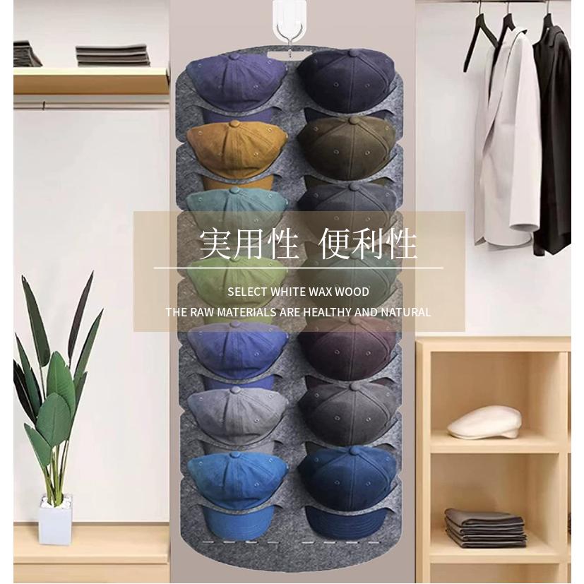 吊り下げ収納袋 7段 吊り下げラック 帽子収納 帽子掛け 帽子ハンガー