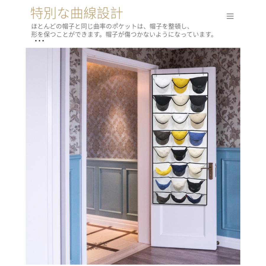 吊り下げ収納袋 8段 9段 27グリッド ウォールポケット 帽子収納