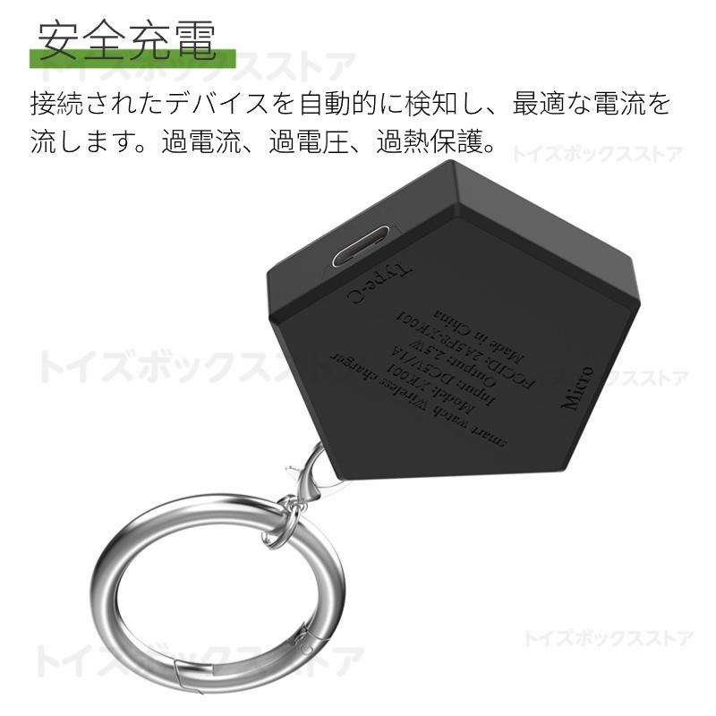 Google Pixel Watch 充電器 2WAY USB マグネット充電器 充電ケーブル