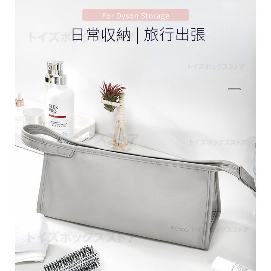 Dyson Airwrap 収納ケース付き Dyson Airwrap シルバー・ゴールド 収納ケース付き