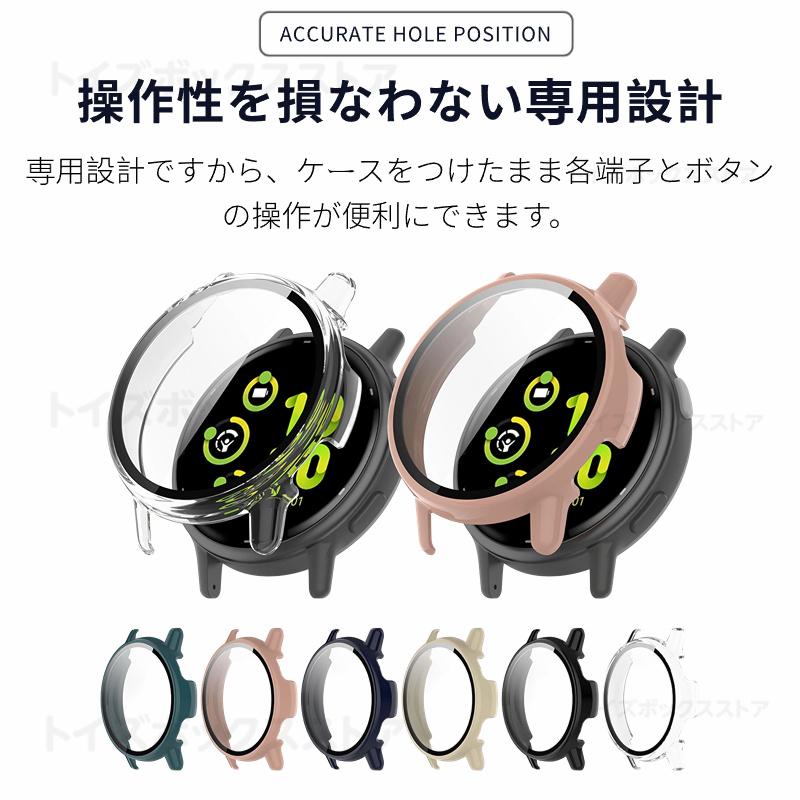 Garmin vivoactive 5 ケース 保護カバー vivoactive 5 ガラス保護フィルム一体型保護ケース ガーミン ビボアクティブ5 ガラスフィルム 全面保護 耐衝撃 高透過率｜toysboxstore｜11