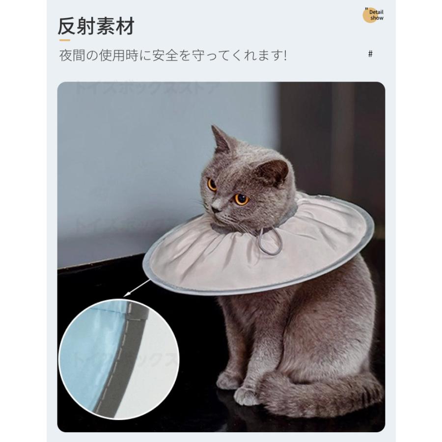 犬用エリザベスカラー ネコ 猫用 軽量 ソフトエリザベスカラー S M L