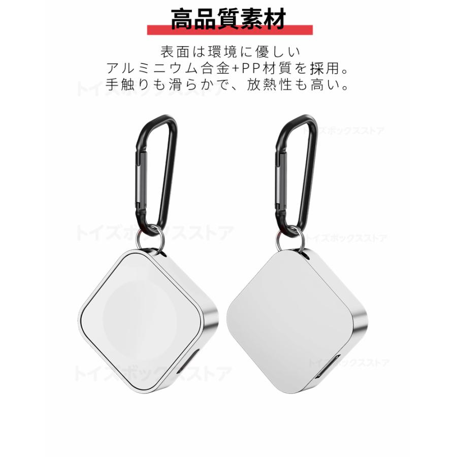 新登場アップルウォッチ充電器 Apple Watch Series 11 10 9 8 7
