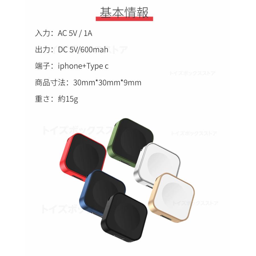 新登場アップルウォッチ充電器 Apple Watch Series 11 10 9 8 7