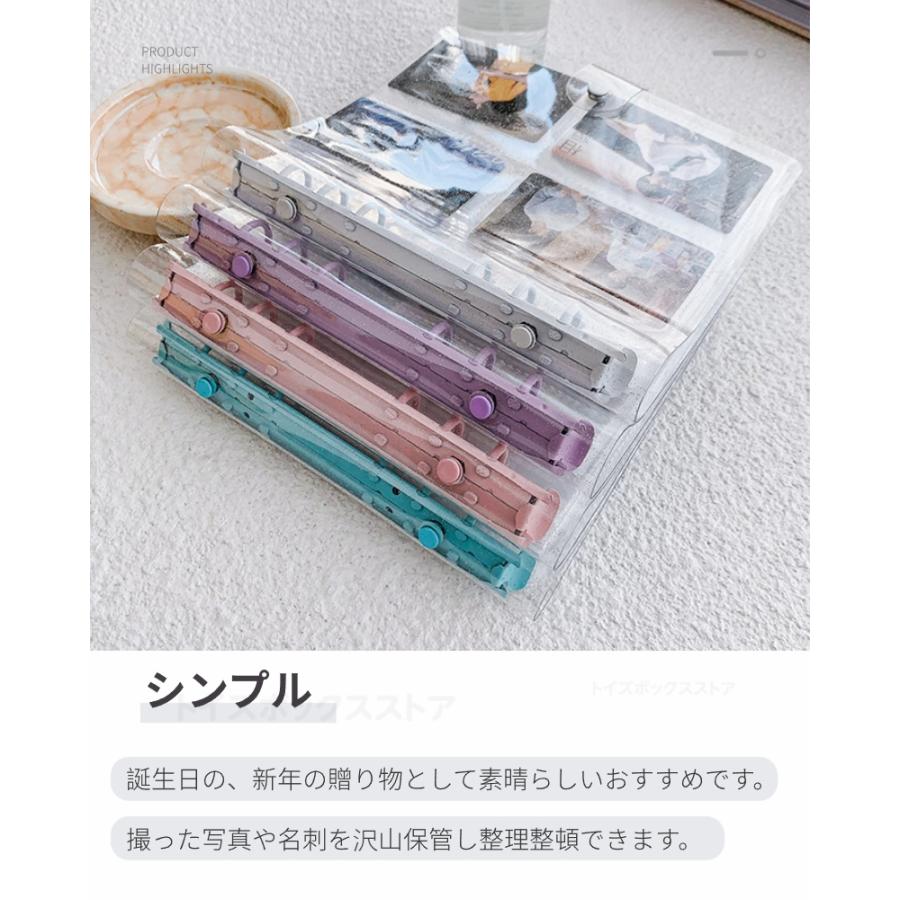 コレクトブック チェキ用アルバム 韓国 トレカケース シール帳 5インチ