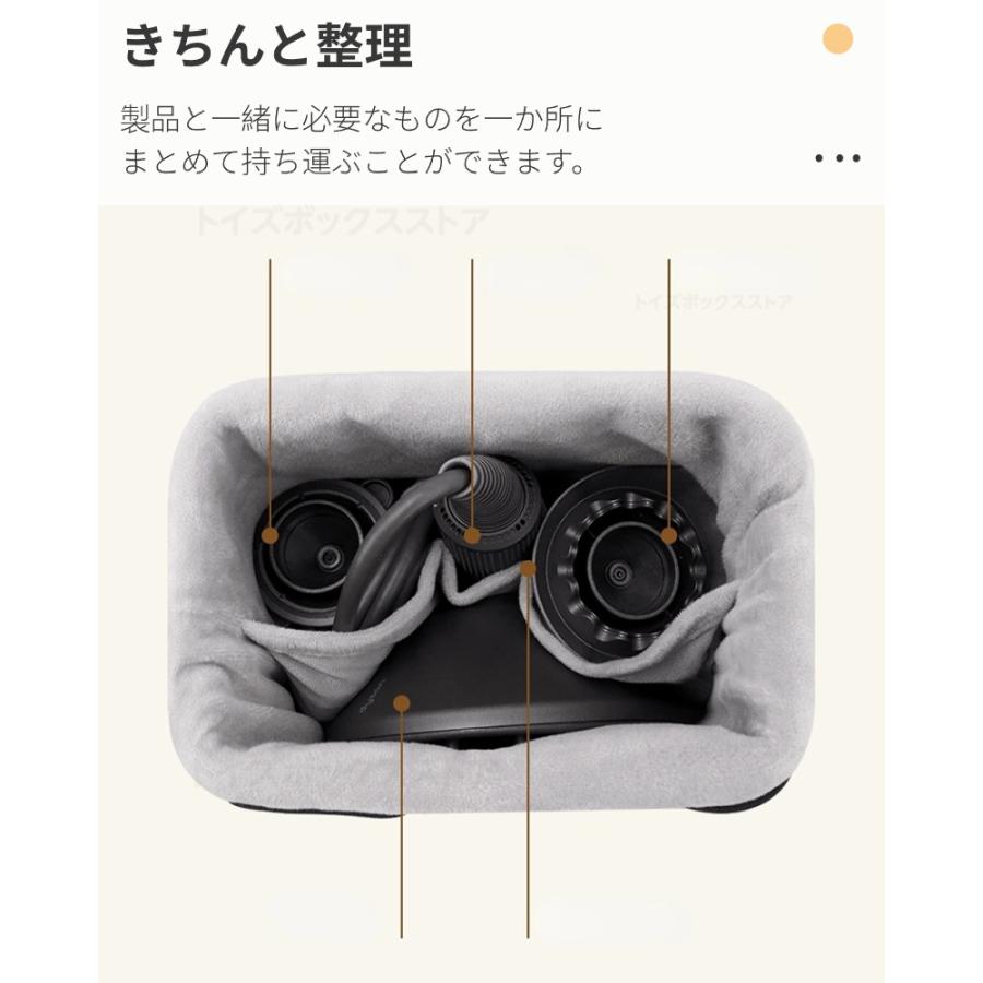 ダイソンエアラップ用収納バッグ Dyson Airwrap用収納バッグ