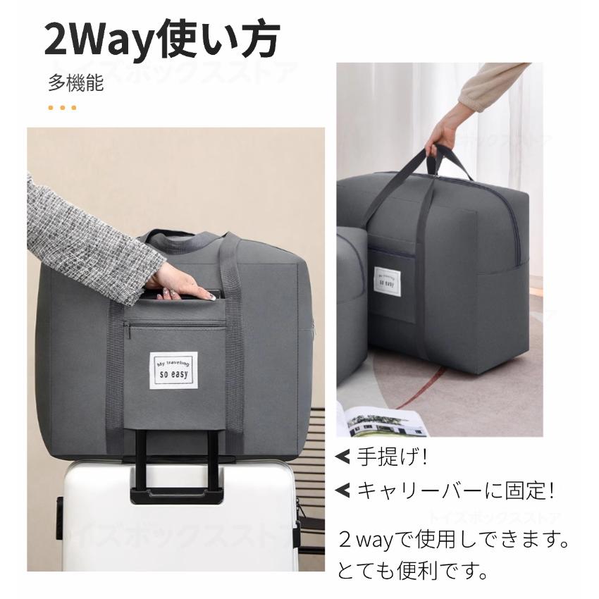 キャリーバッグ 旅行バッグ 折りたたみバッグ 旅行 バッグ 折りたたみ 